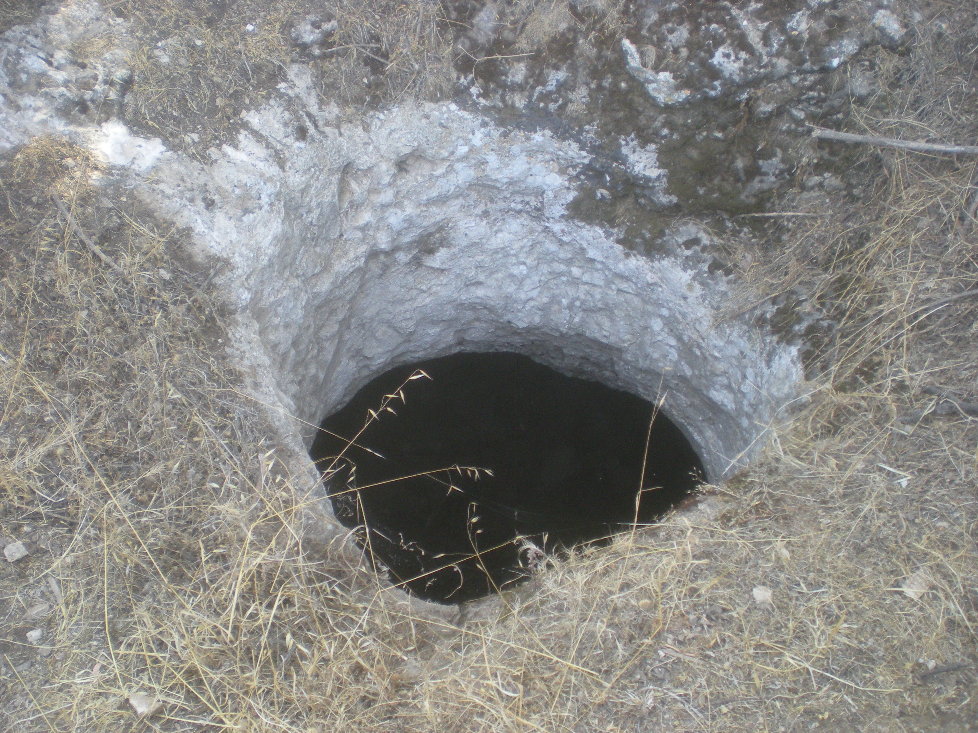 cistern israel