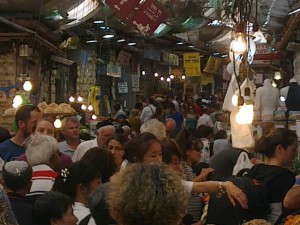 Machane Yehuda Market, Jerusalem