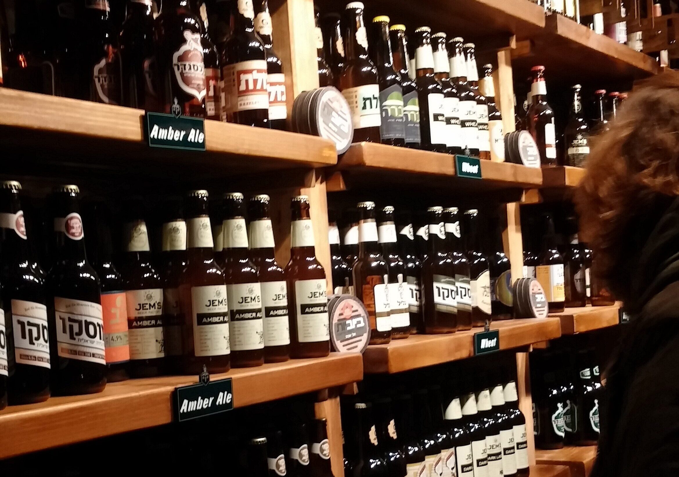 Wall of bottles of Israel Beer