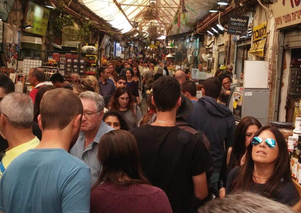 Taking the Shuk to the Next Level